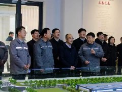 運城市委副書記、代市長姚遜調(diào)研華兆東南綠建